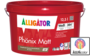 Alligator Phnix Matt 12,5L Innenfarbe / Getnt im Farbton Piemont 3